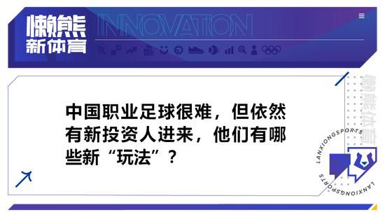 范德贝克不一定非要离开英格兰，他只是想要稳定的出场机会和时间。